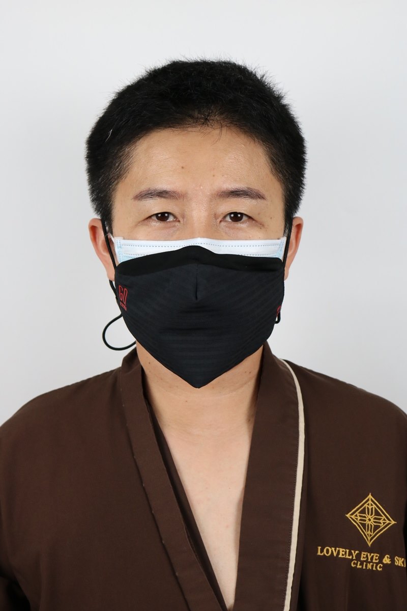 ก่อนผ่าตัด กระดูกเบ้าตาโค้งลง