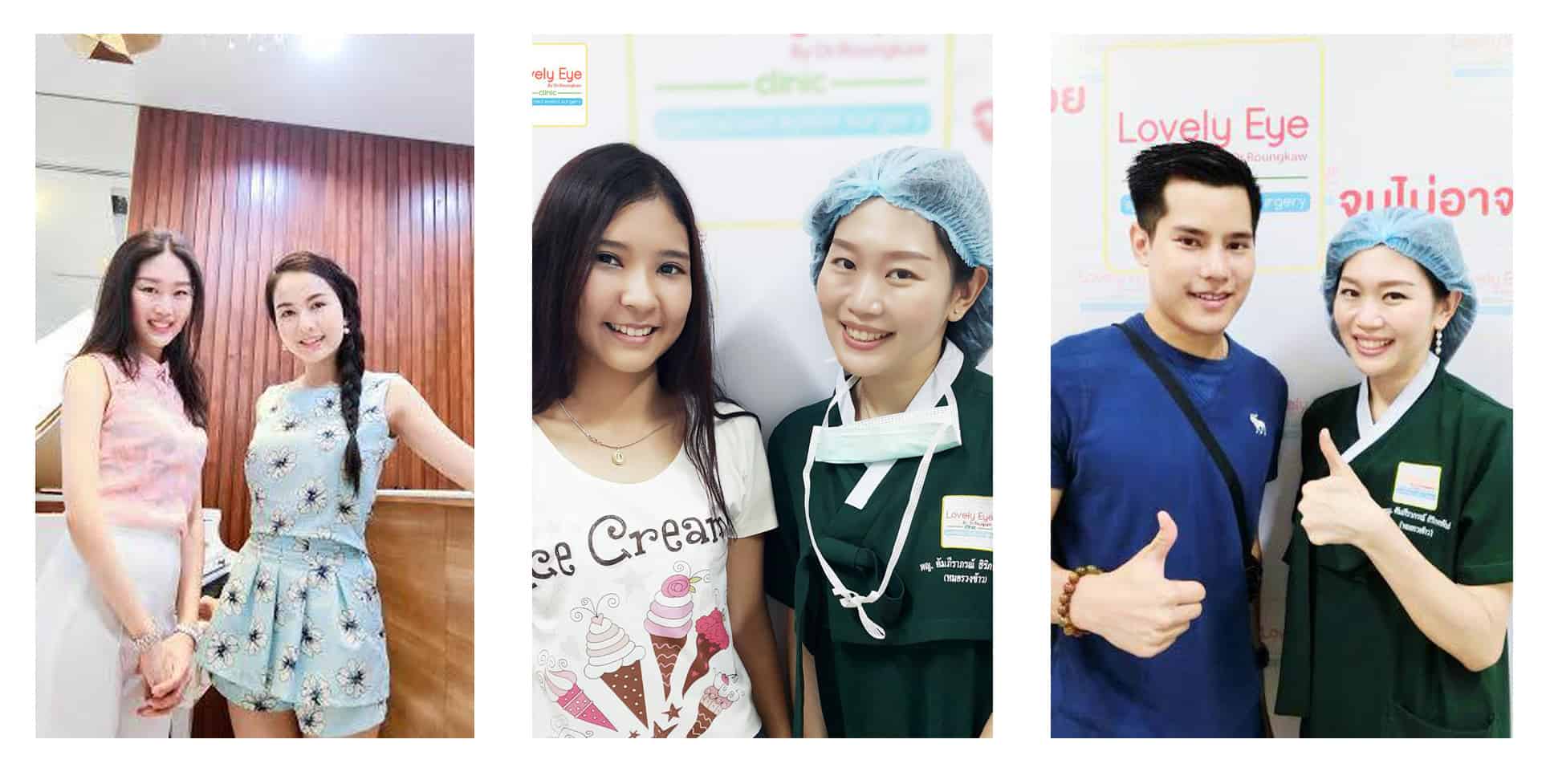 ทำตาสองชั้น