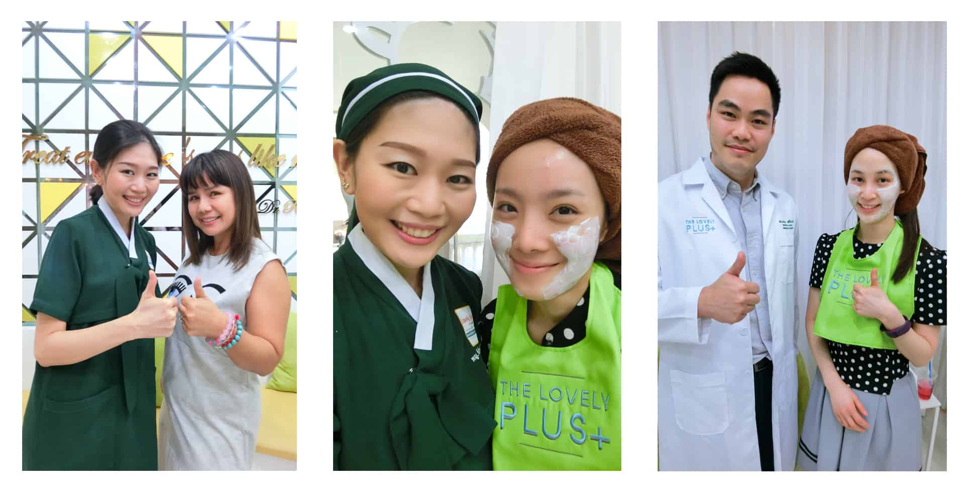 ทำตาสองชั้น