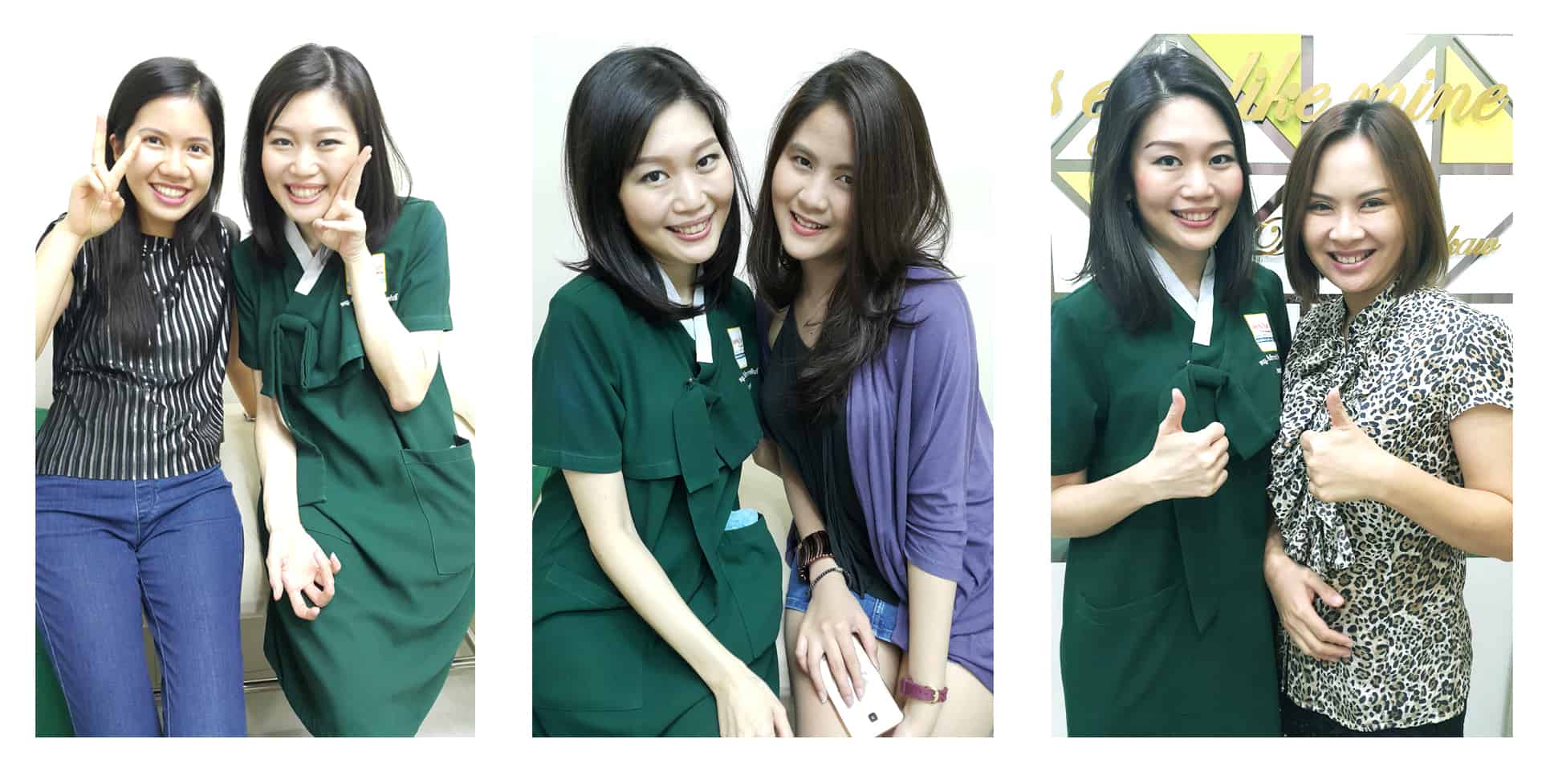 ทำตาสองชั้น