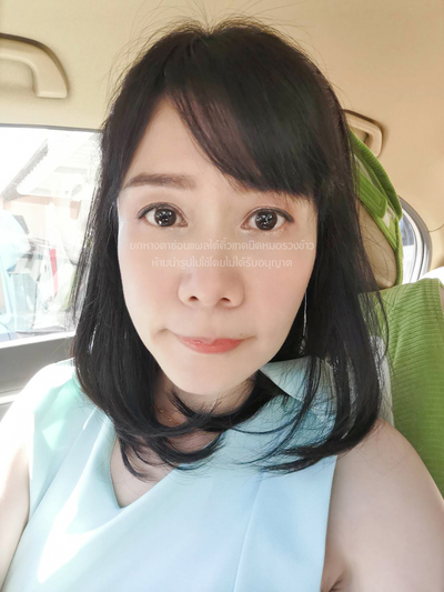 ยกหางตาซ่อนแผลใต้คิ้ว เทคนิคหมอรวงข้าว 5.jpg