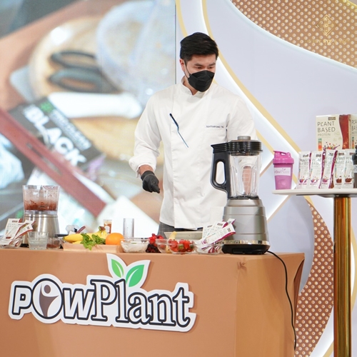 Powplant ชงโดยเซฟฟาง
