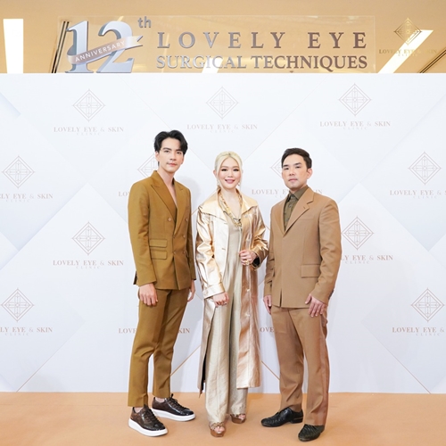 หมอรวงข้าว กับคุณนิว วงศกร