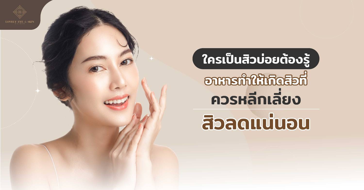 Aug1-banner (1).jpg
