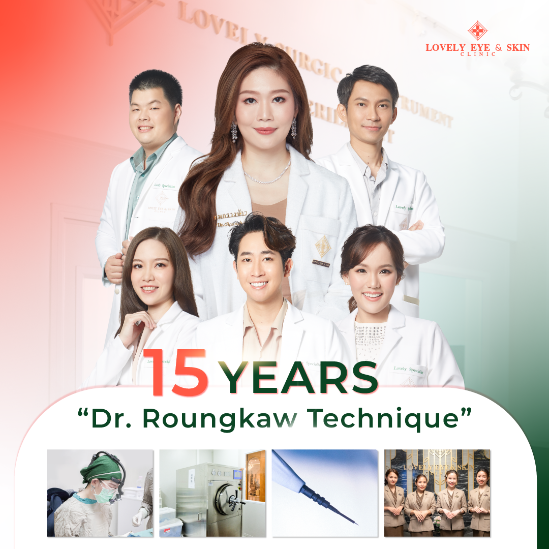 Guaranteed safety is ensured, with over 15 years of trusted eyelid surgery techniques.