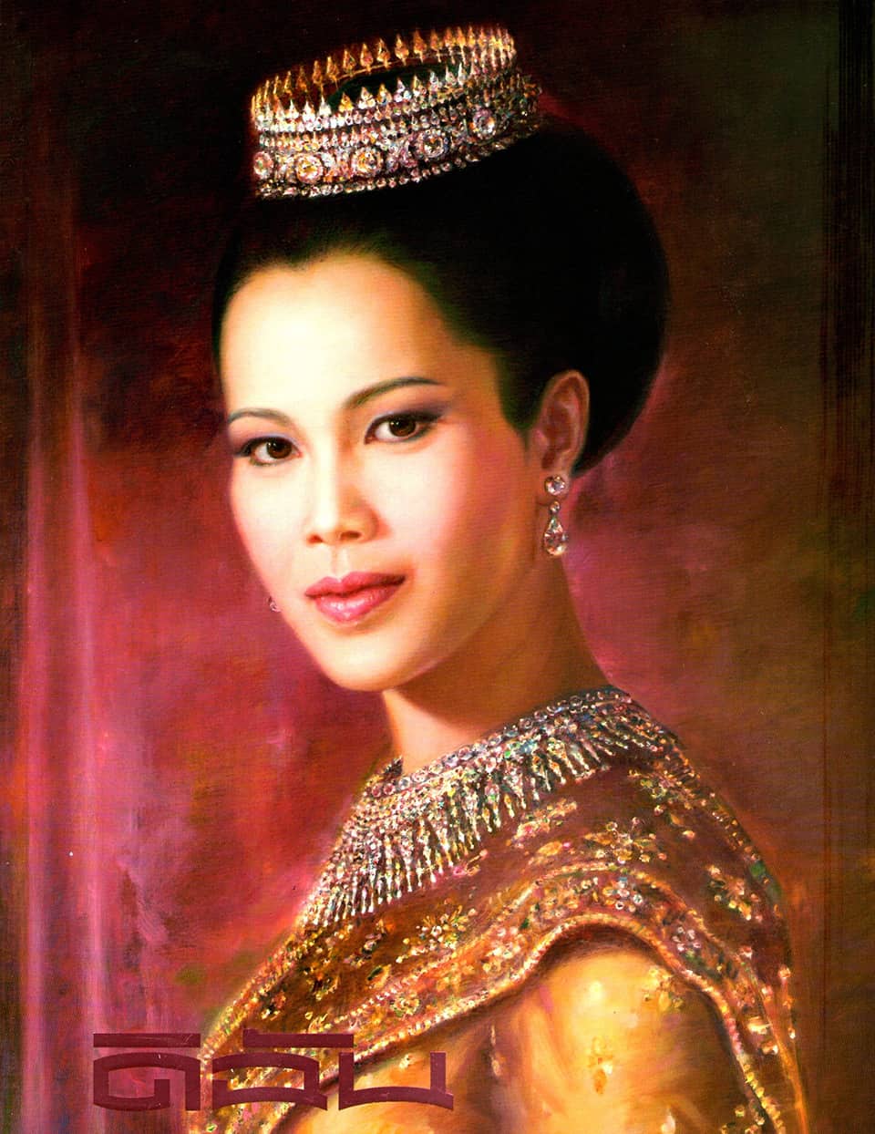 ทำตาสองชั้น