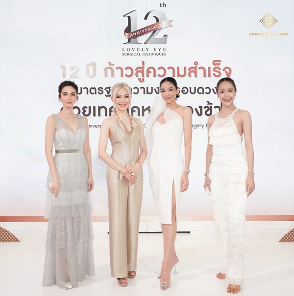 Hello เทคนิคหมอรวงข้าว (2).jpg
