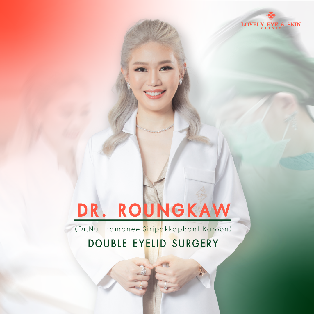 Lower Blepharoplasty: Eye Bag Surgery