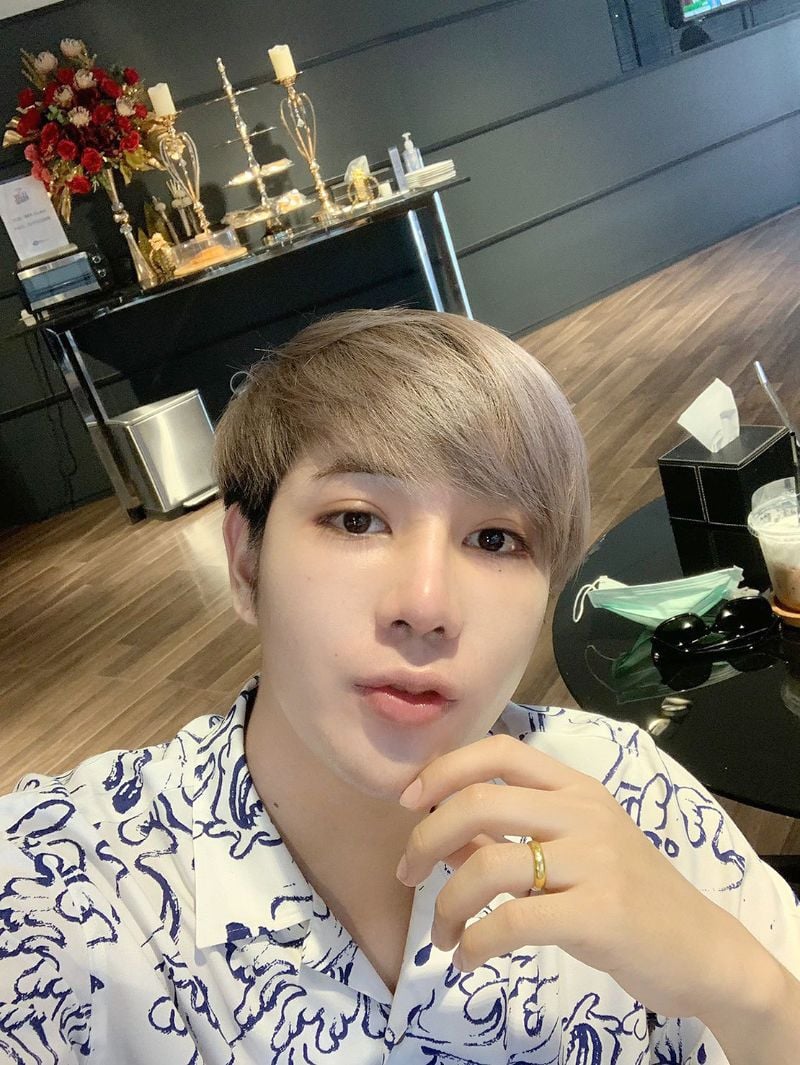เปิดหางตา