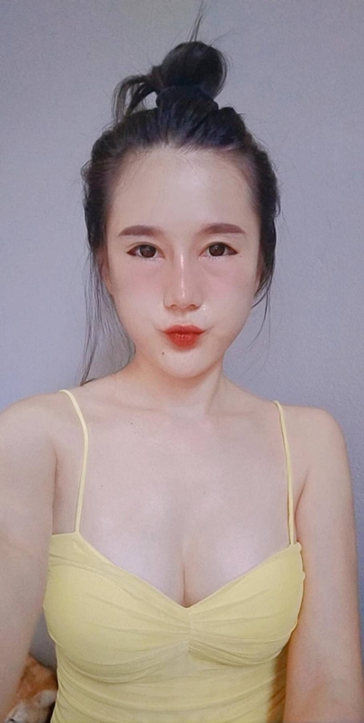 เปิดหัวตา เปิดหางตา
