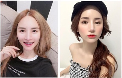 เปิดหัวตา เปิดหางตา